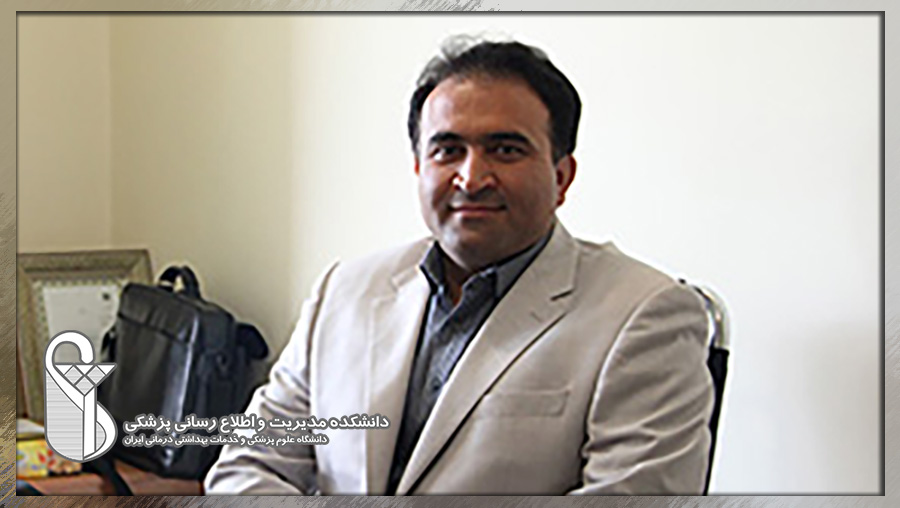 Dr. Mehdi Jafari