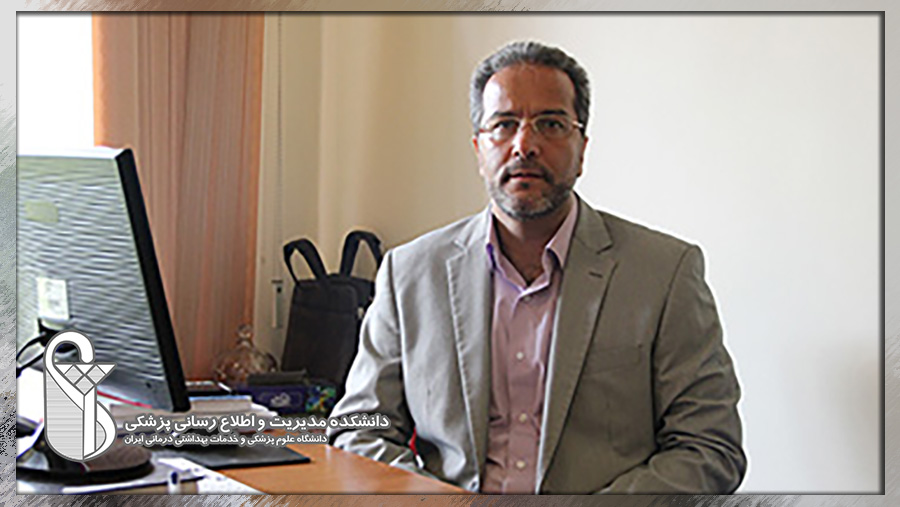 Dr. Hamid Ravaghi