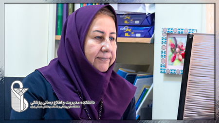 Dr. Afsaneh Dehnad