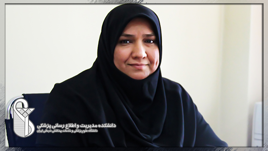 Dr. Soodabeh Vatankhah
