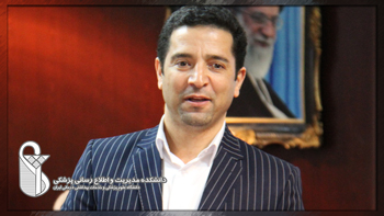 Dr. Ali Abutorabi