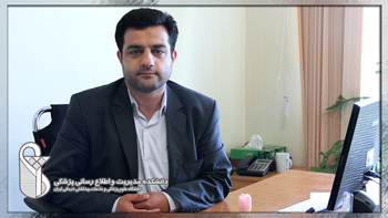 Dr. Hesam Seyedin