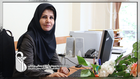 Dr. Nasreen Sayfouri